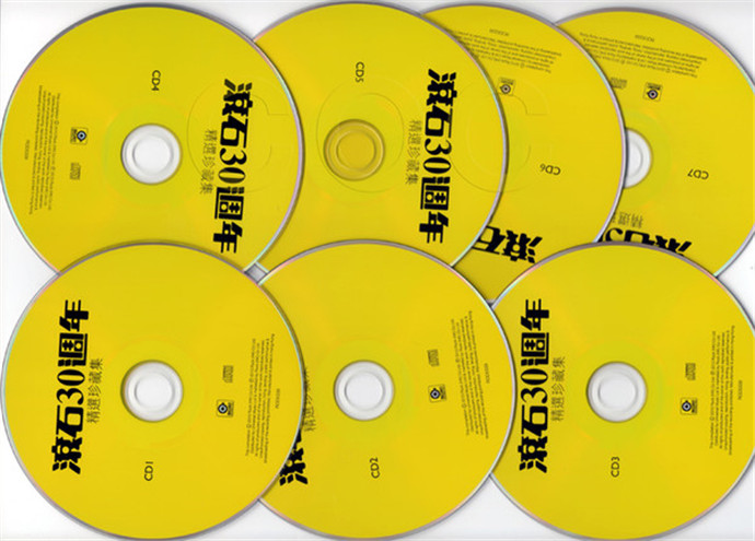 【HOT】滚石30周年精选珍藏集 7CD我们的音乐宝库！