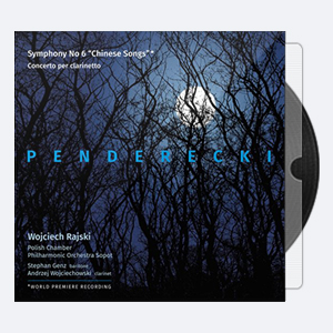 Polish Chamber Philharmonic Orchestra Sopot & Wojciech Rajski – Penderecki – Orchestral Works (2020) [Hi-Res]