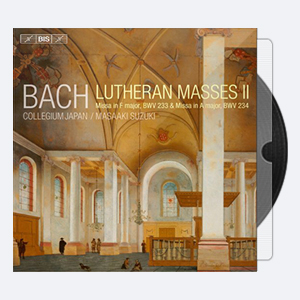 Bach Collegium Japan Masaaki Suzuki – Bach Lutheran Masses II 2016 Hi-Res 24bits – 96.0kHz