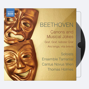 Soloists, Ensemble Tamanial Cantus Novus Wien – Beethoven Canons Musical Jokes 2020 Hi-Res 24bits – 88.2kHz