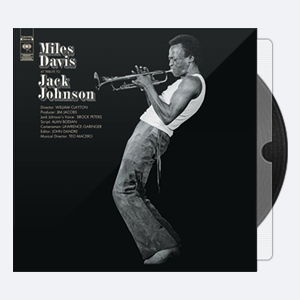 Miles Davis – A Tribute To Jack Johnson (1971) [2014 _HDTracks 24-96]