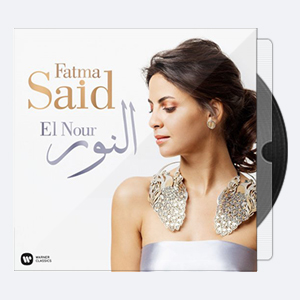 Fatma Said – El Nour Hi-Res