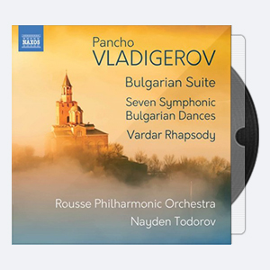Rousse Philharmonic Orchestra feat. Nayden Todorov – Vladigerov Orchestral Works 2019 Hi-Res