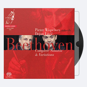 Beethoven Complete-Sonatas-Variations, Wispelwey, Lazic dsd64-2ch