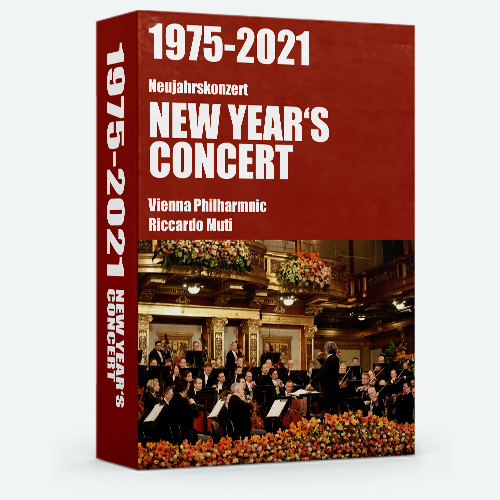 【典藏】1954-2021维也纳新年音乐会合集[FLAC/64CD]