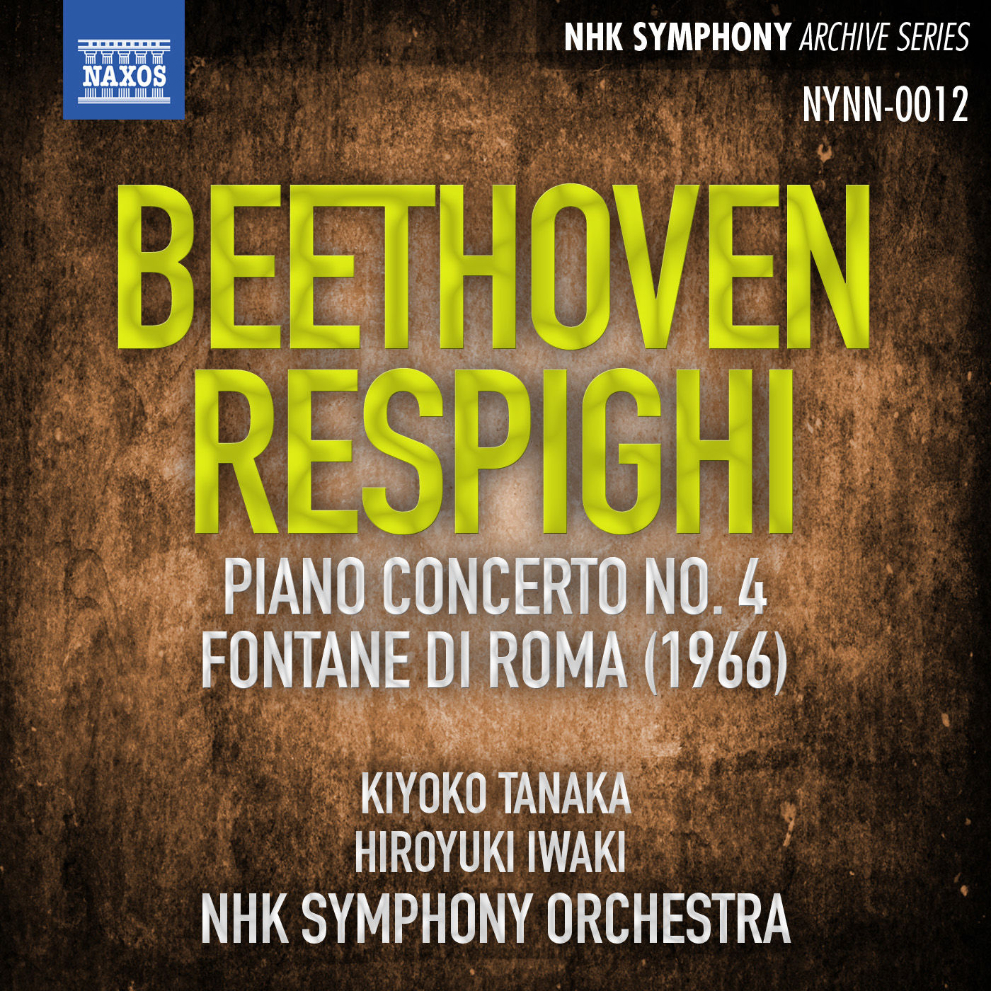 Announcer – Beethoven- Piano Concerto No. 4 – Respighi- Fontane di Roma (Live)