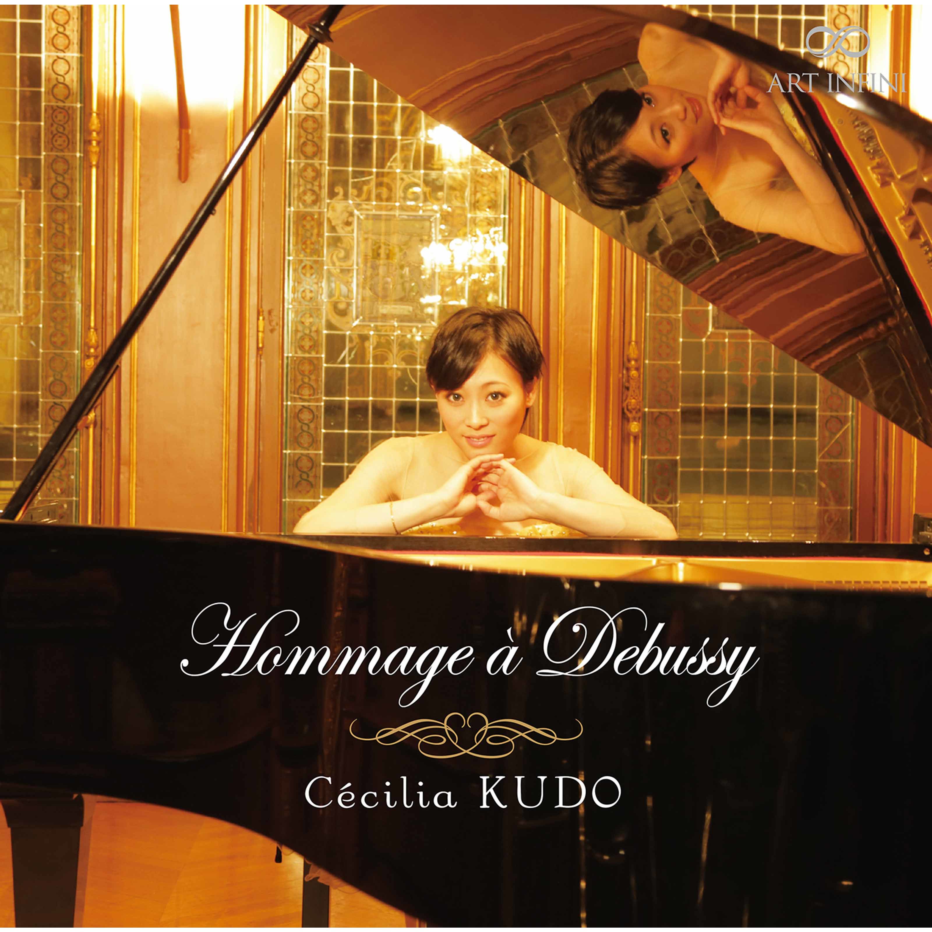 Cecilia Kudo – Hommage á Debussy