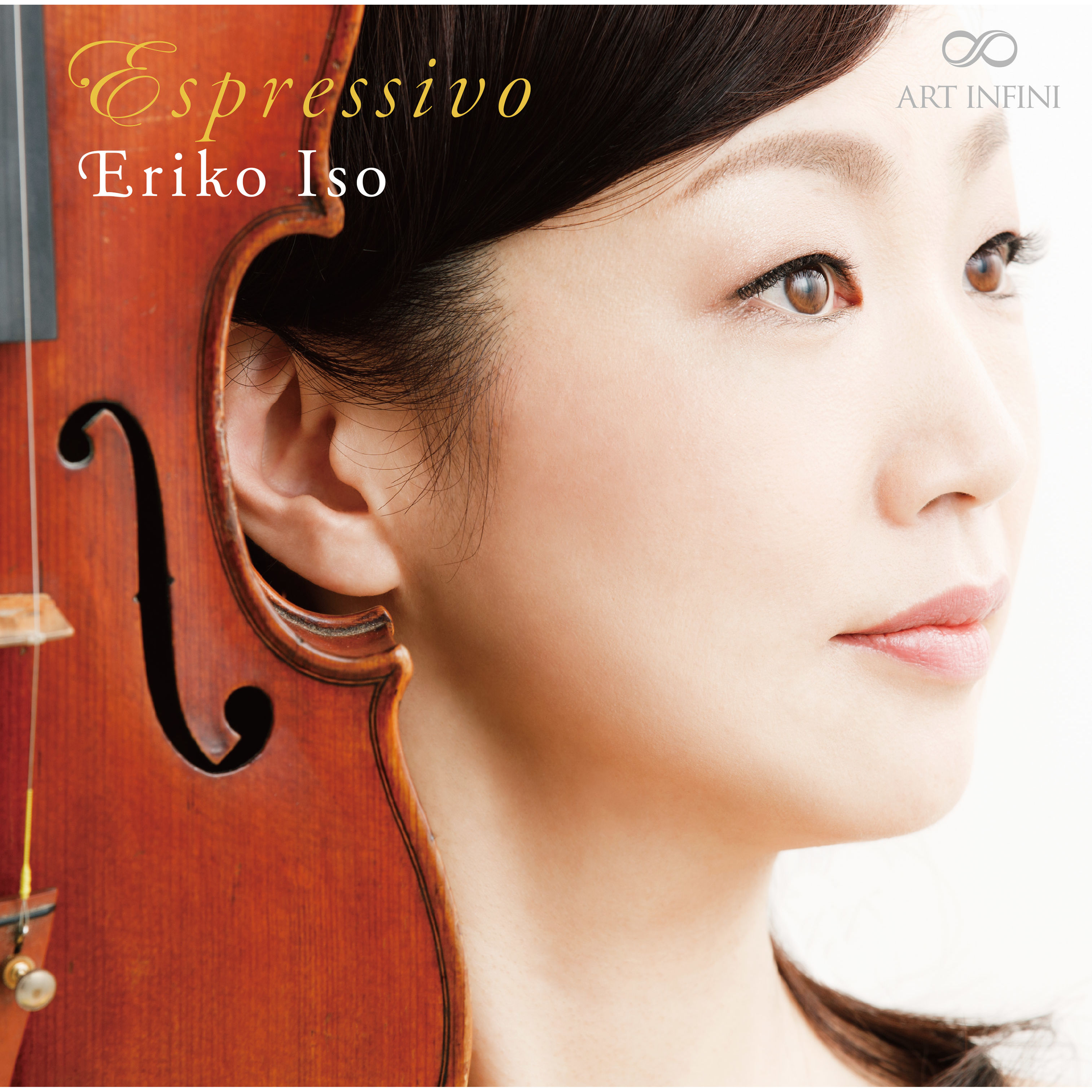 ERIKO ISO – Espressivo