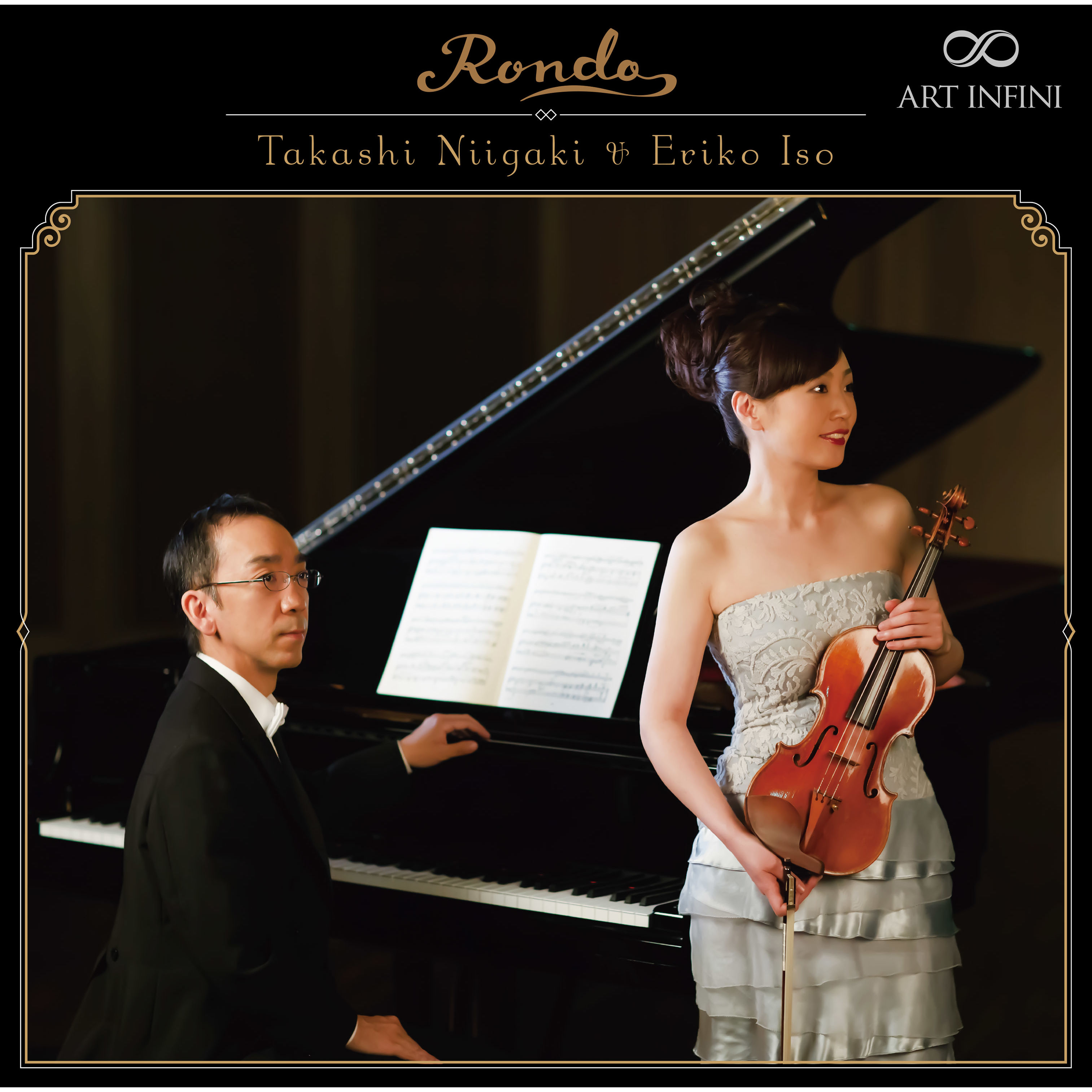 ERIKO ISO – Rondo