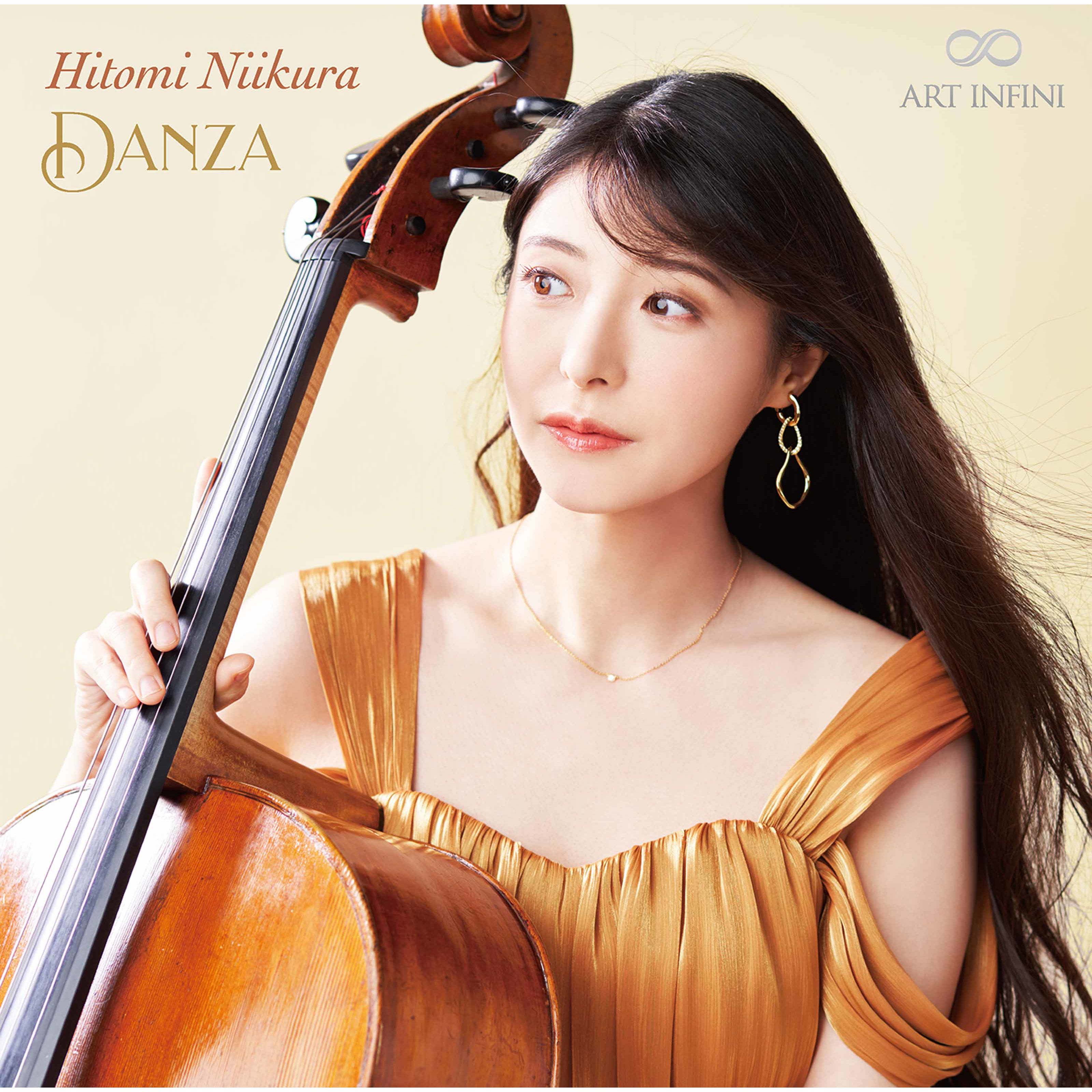 Hitomi Niikura – Danza