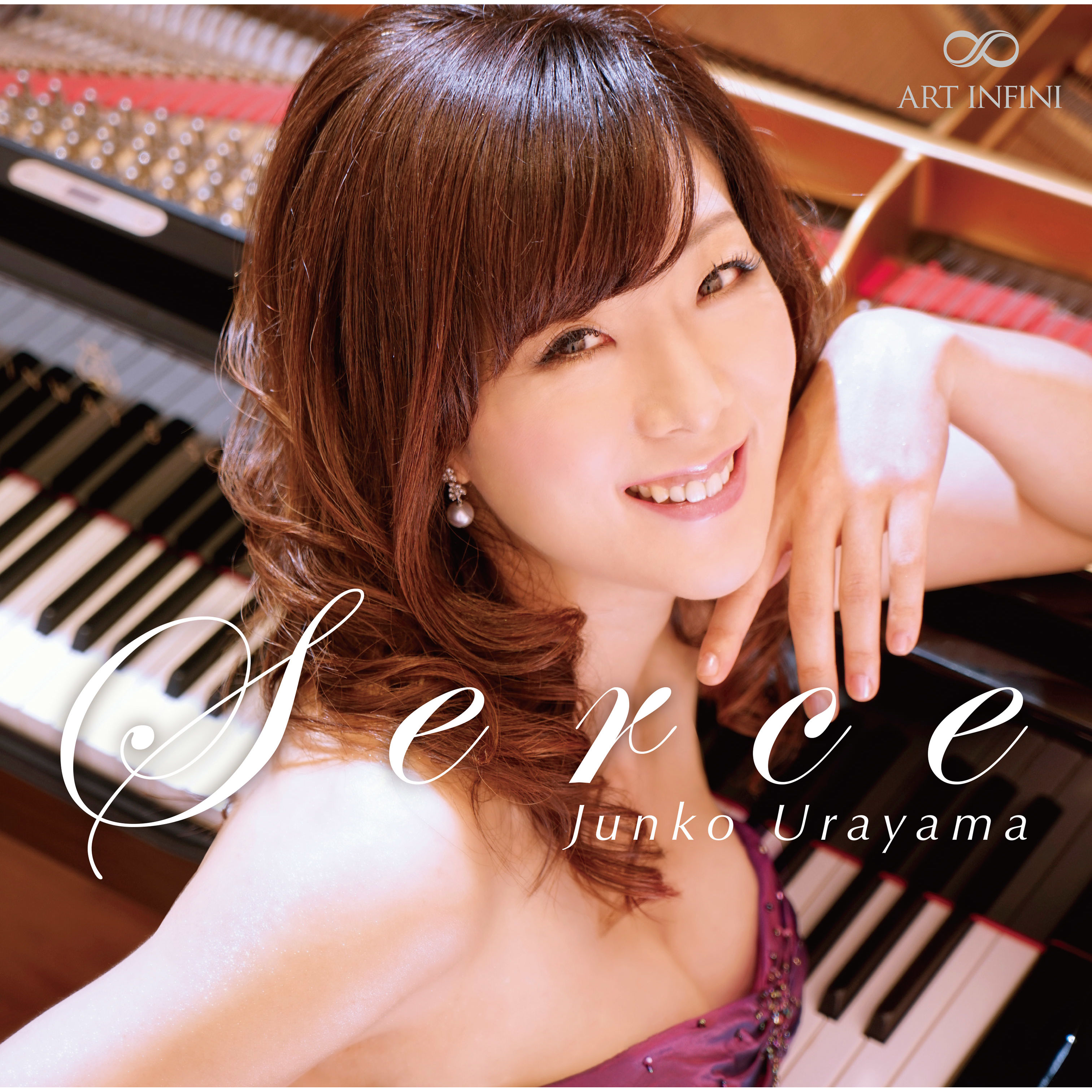 Junko Urayama – Chopin- Piano Works