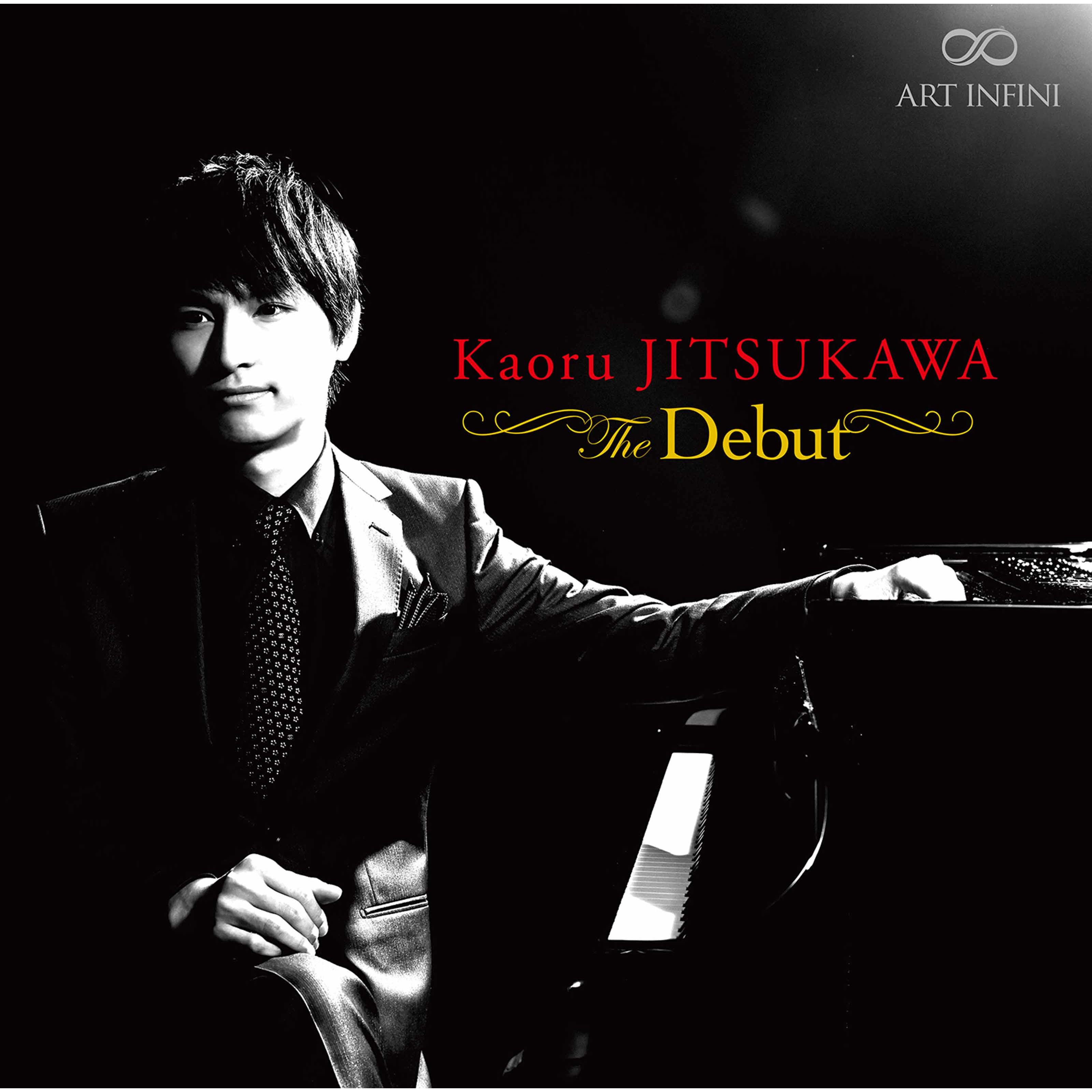 Kaoru Jitsukawa – The Debut