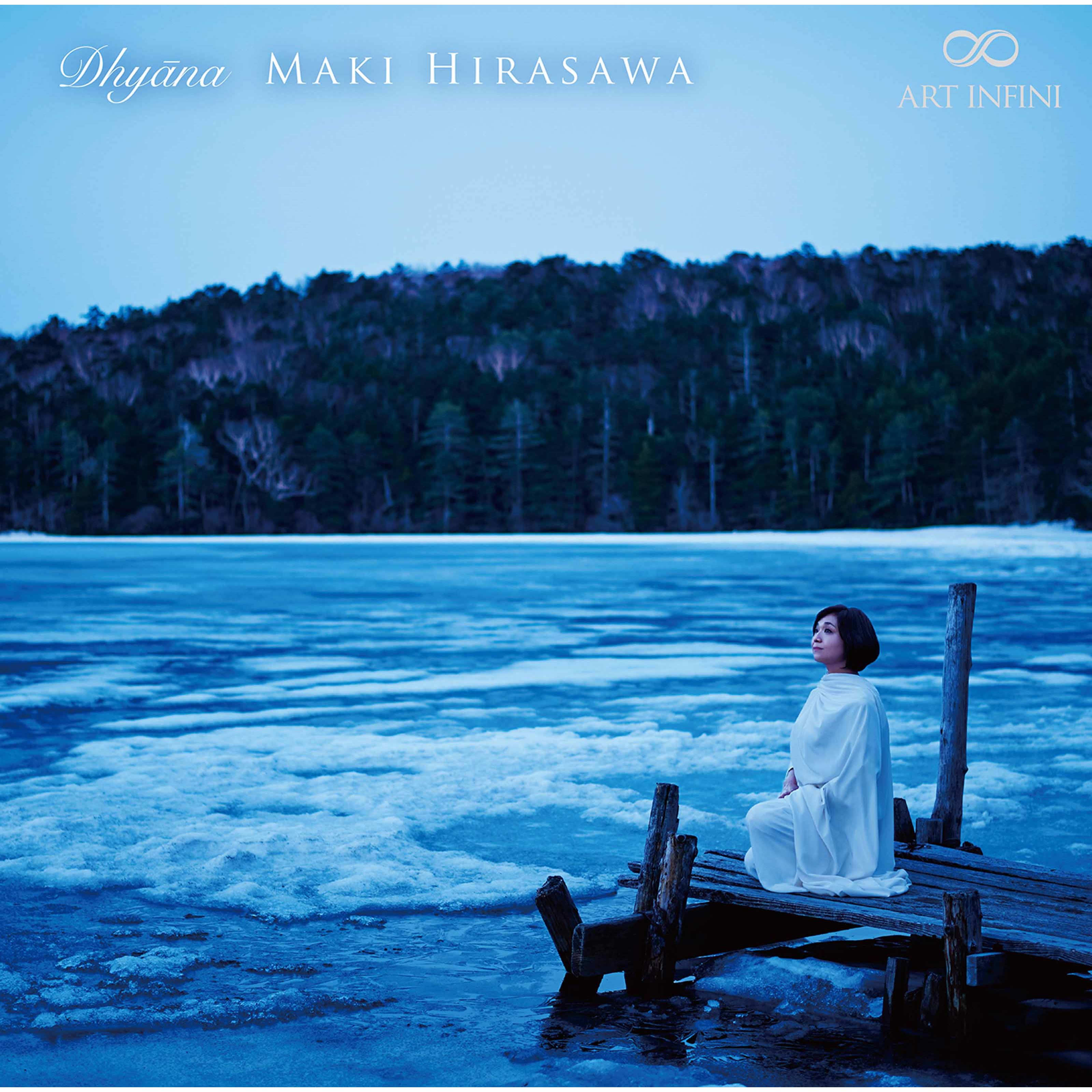 Maki Hirasawa – Dhyana