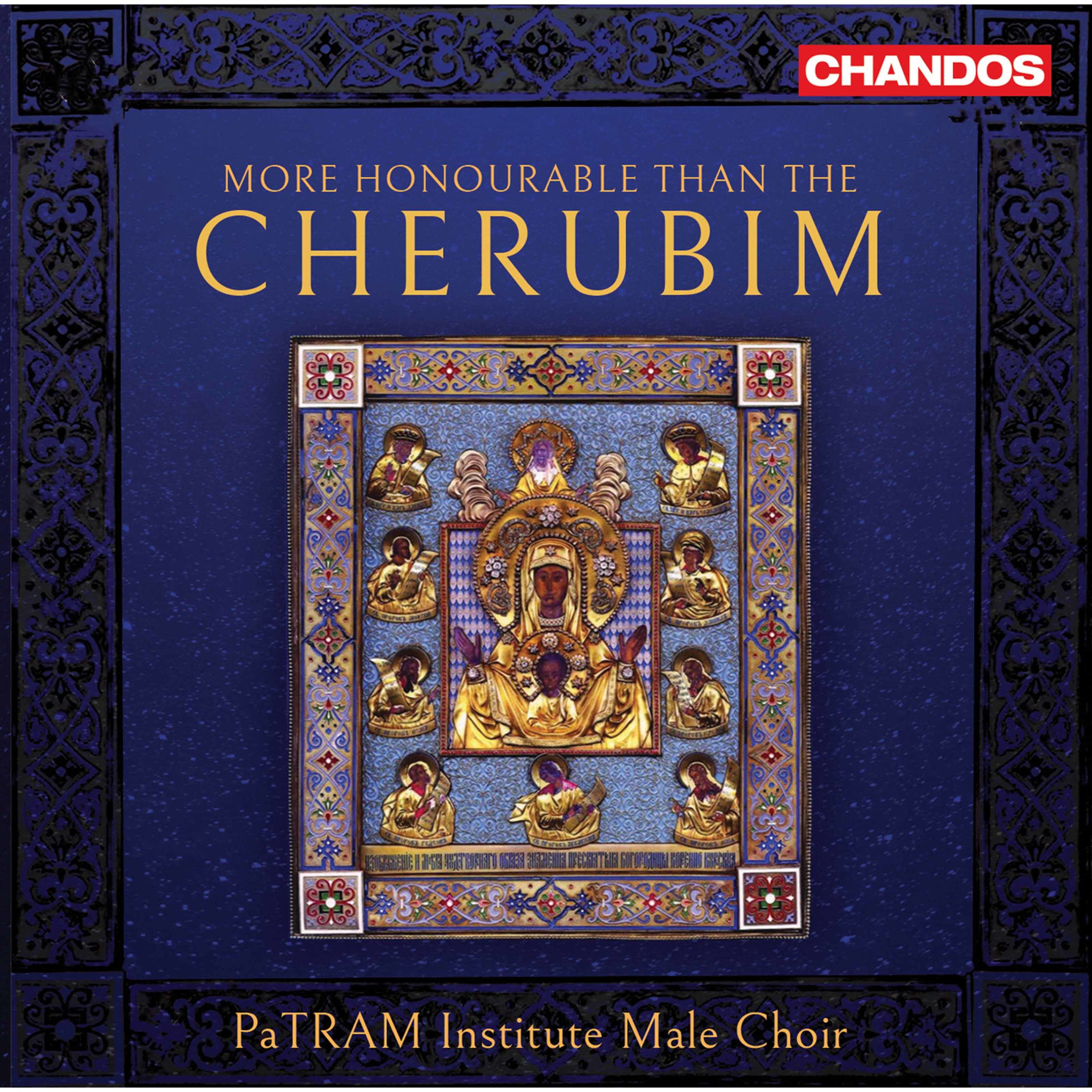 PaTRAM Institute Male Choir – More Honourable Than the Cherubim