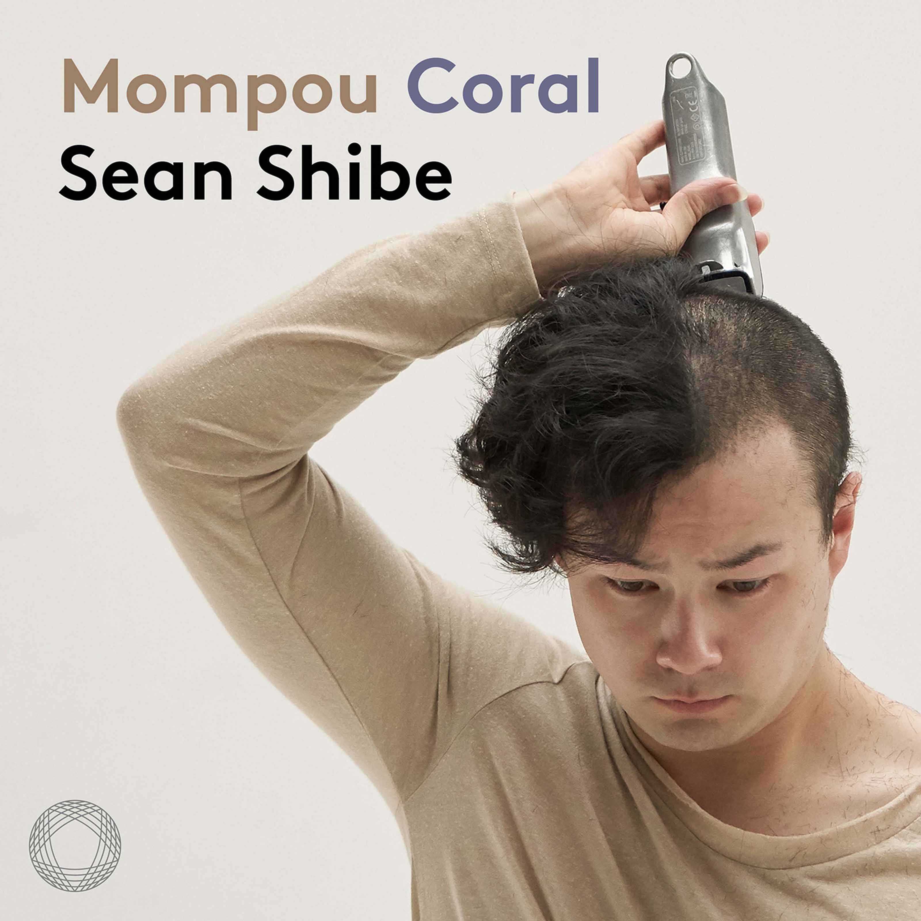 Sean Shibe – Suite compostelana- II. Coral