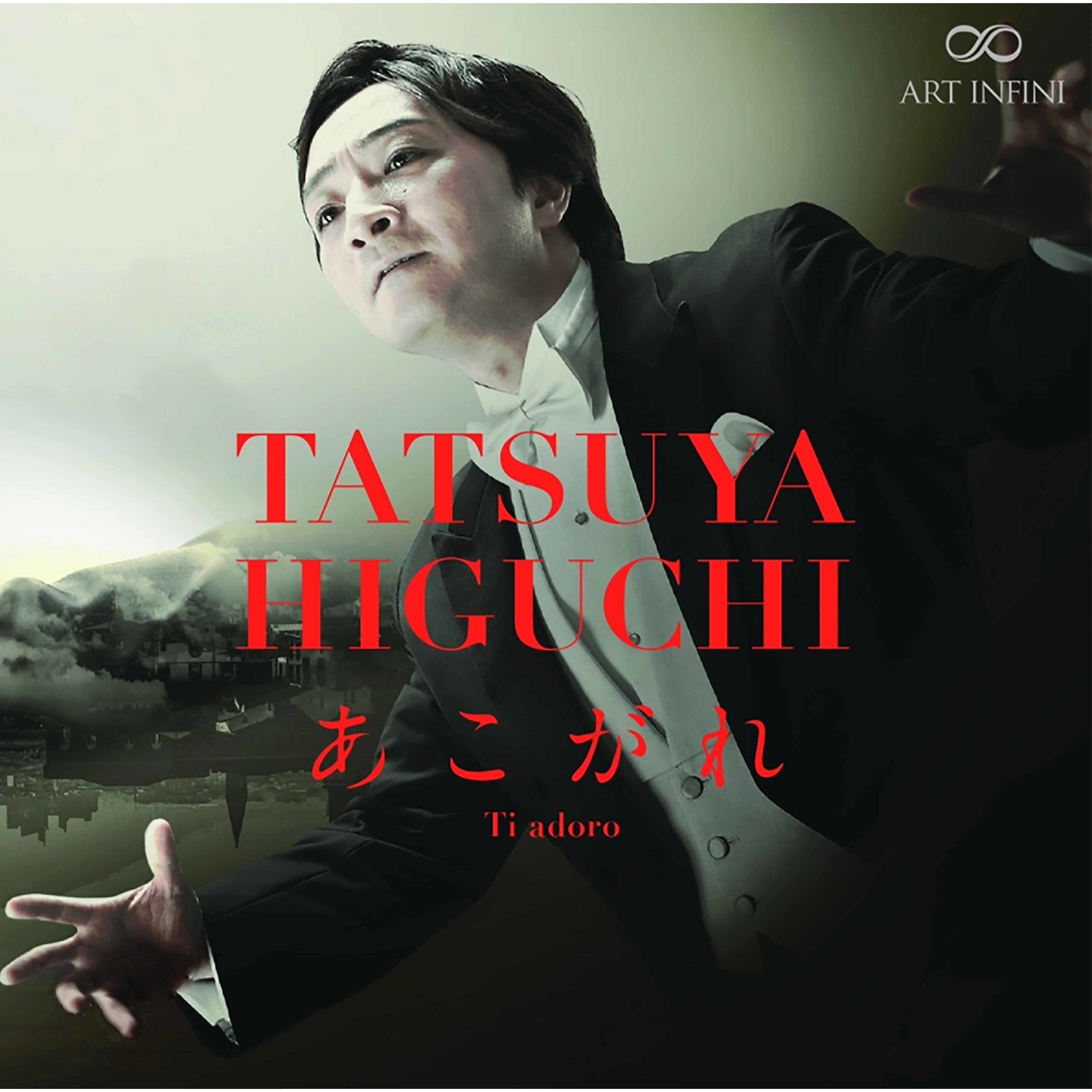 Tatsuya Higuchi – Ti adoro