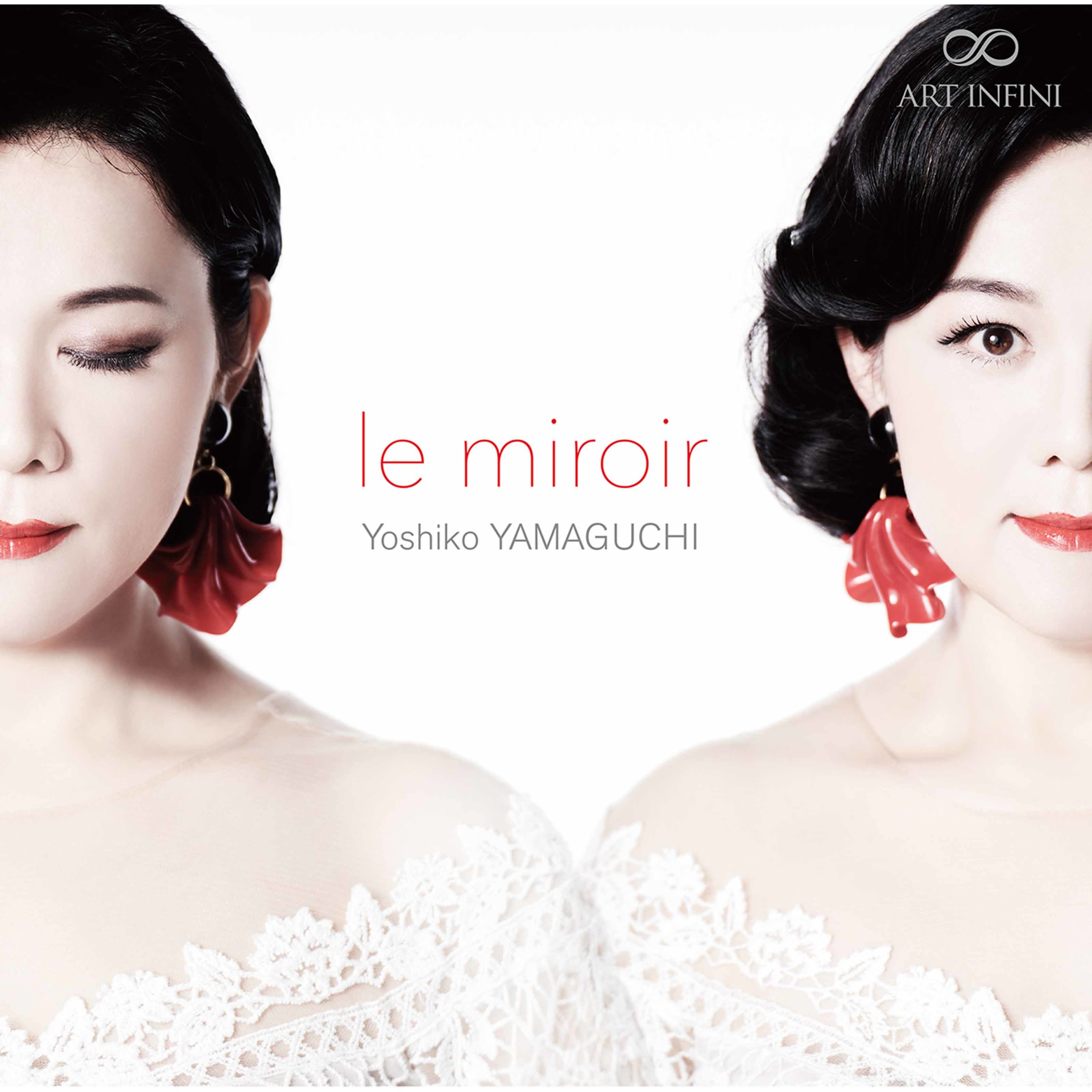 Yoshiko Yamaguchi – Le miroir