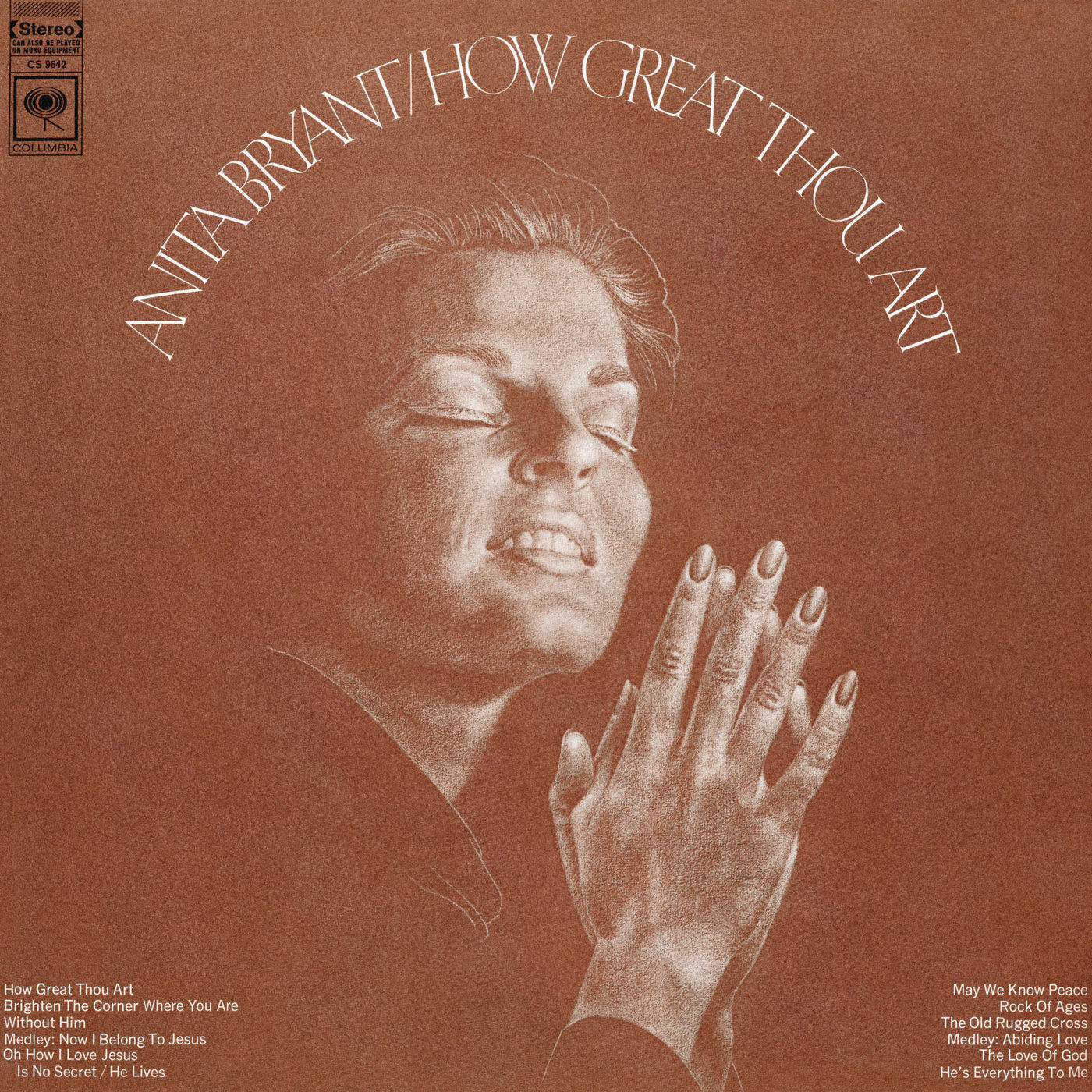 Anita Bryant – How Great Thou Art