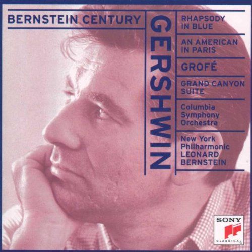 Leonard Bernstein – Dvorák- Symphony No. 9 in E Minor, Op. 95 -From the New World- ((Remastered))