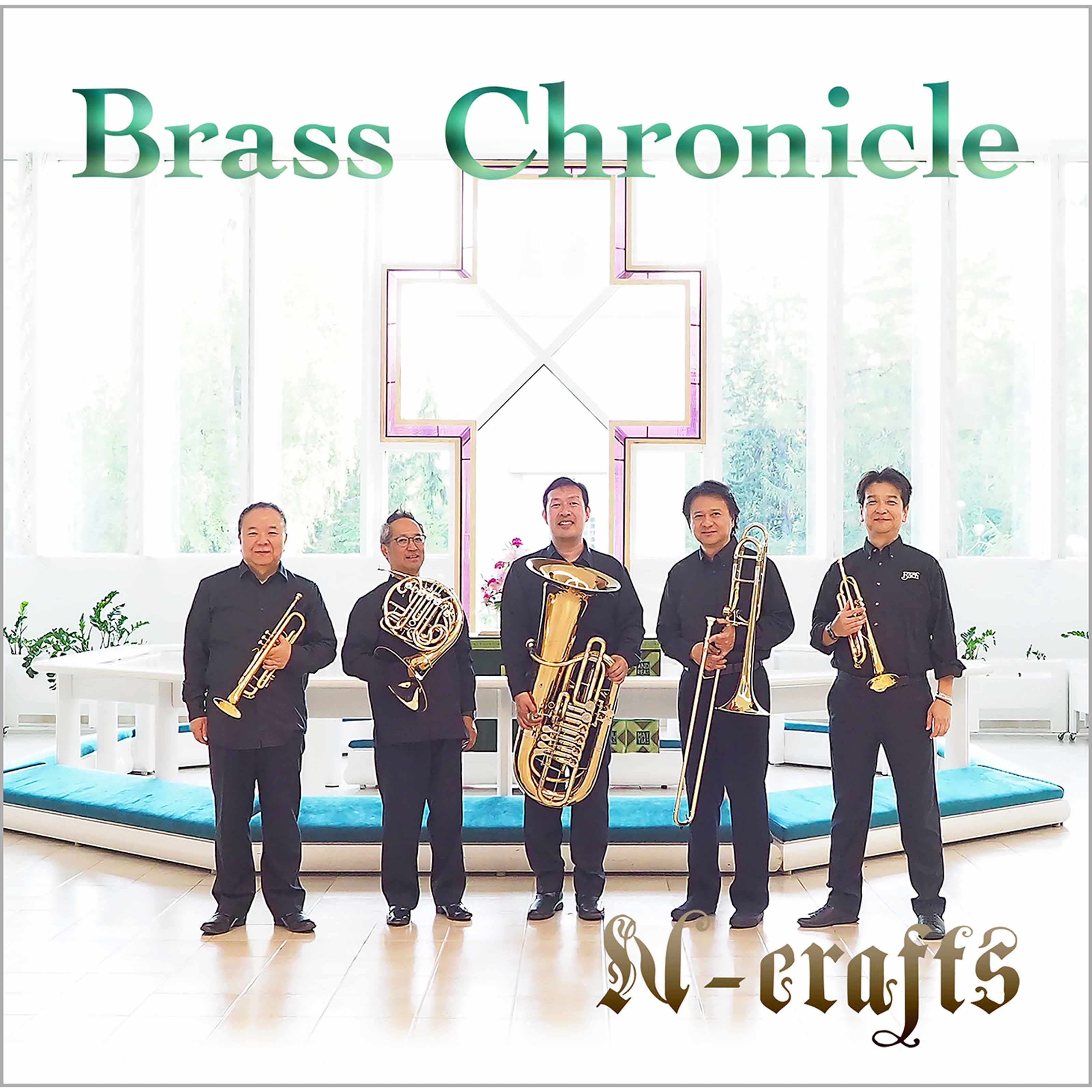 N-crafts – Brass Chronicle