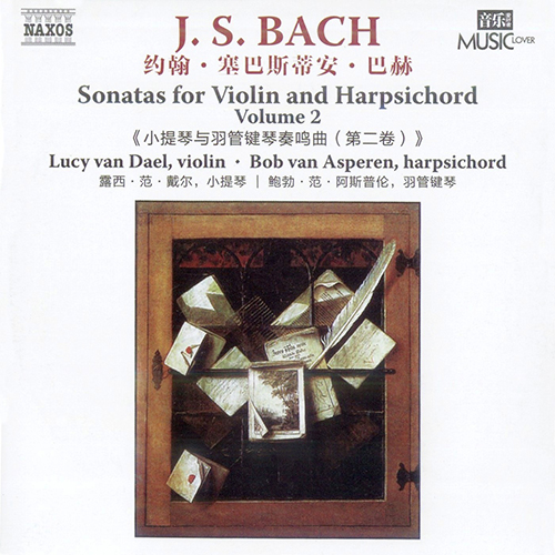 戴尔、阿斯普伦 – 巴赫 – 小提琴与羽管键琴奏鸣曲 第二辑 – 2000 – WAV 24bit 96khz