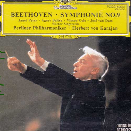 卡拉扬-贝多芬 – 第九交响曲-合唱 日本天龙压片版 – 1997 – WAV 24bit 96khz
