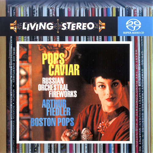 费德勒 – 俄罗斯管弦乐名曲集 – 2006 – WAV 24bit 96khz