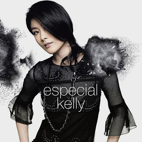 ESPECIAL KELLY  新曲精选  3CD