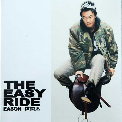 陈奕迅-《The Easy Ride》 24bit 96khz
