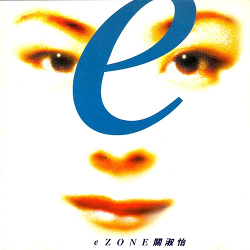 eZONE EP