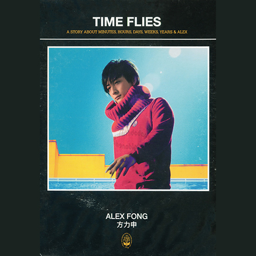 TIME FLIES（EP）