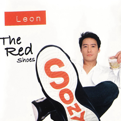 THE RED SHOES