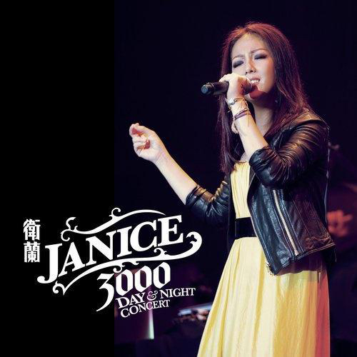 Janice 3000 Day and Night Concert