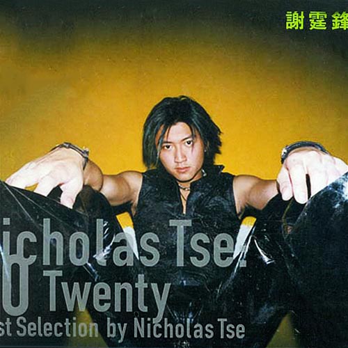 Nicholas Tse 20 Twenty