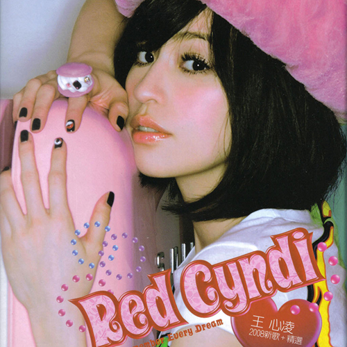 Red Cyndi(2008新歌＋精选)