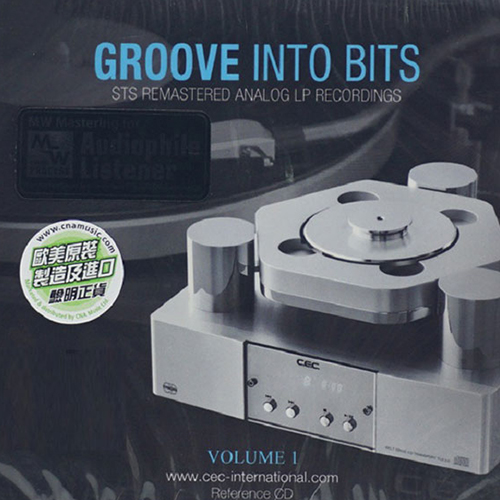 Groove Into Bits 美妙一刻 vol.1