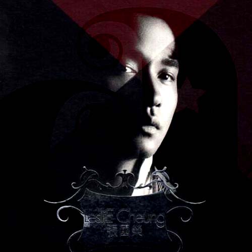 张国荣-《LESLIE CHEUNG LPCD45Ⅱ》