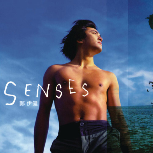 SENSES