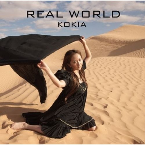 KOKIA-《REAL WORLD》 24bit 192khz