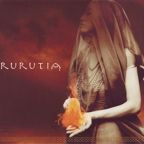 Rurutia-《爱し子よ单曲》