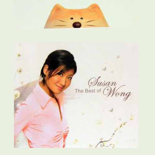 The Best Of Susan Wong