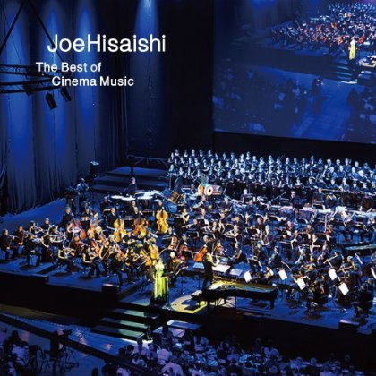 久石让-《Joe Hisaishi – The Best of Cinema Music (2011)》