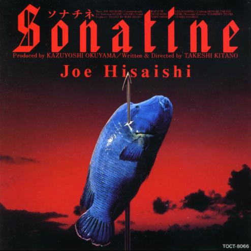 久石让-《奏鸣曲 Sonatine Original Soundtrack》