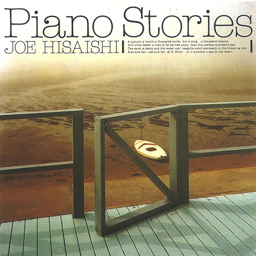 久石让-《Piano Stories》