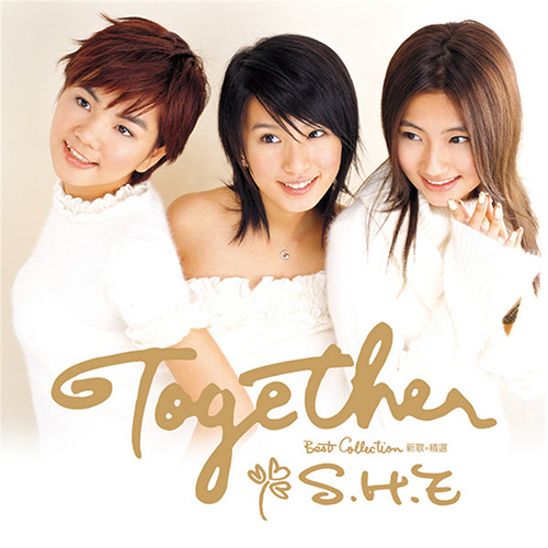 S.H.E-《Together Best Collection》