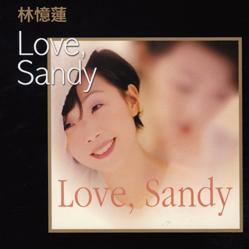 林忆莲-《LOVE,SANDY》