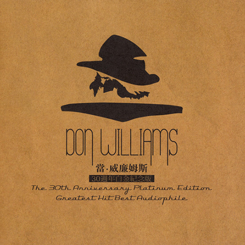Don Williams – 30周年白金纪念版