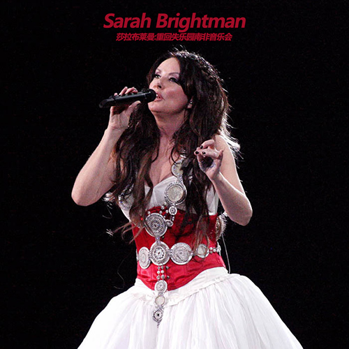 Sarah Brightman – ONE NIGHT EDEN 1999演唱会