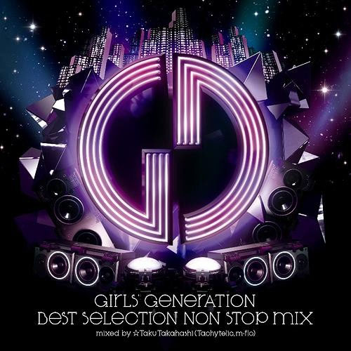 Girls’ Generation – BEST SELECTION NON STOP MIX