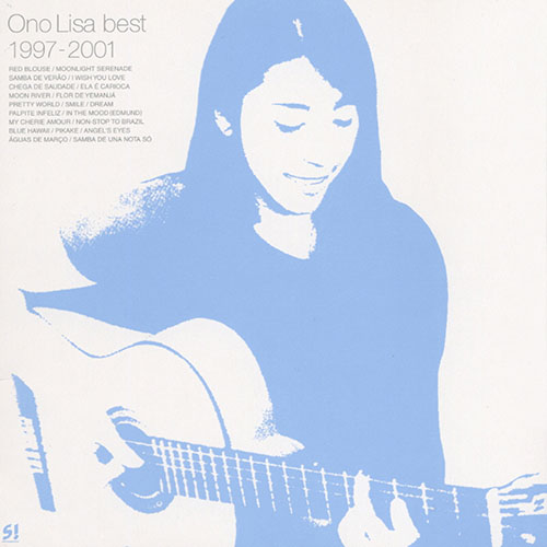 小野丽莎 – Ono Lisa best 1997-2001